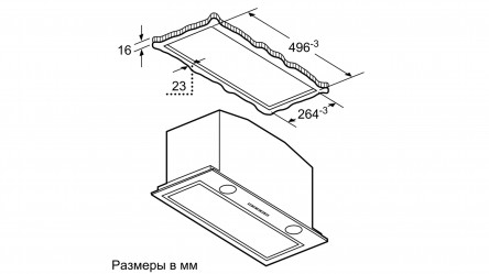 Встраиваемая вытяжка NEFF D55ML66N1